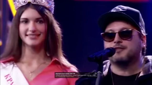 ШЕFF вручает премию Noize MC