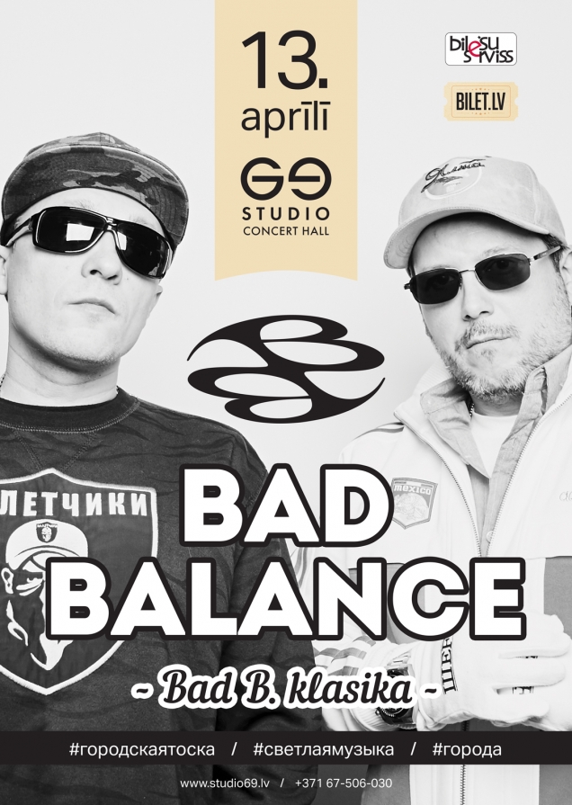 Bad Balance выступят в Риге