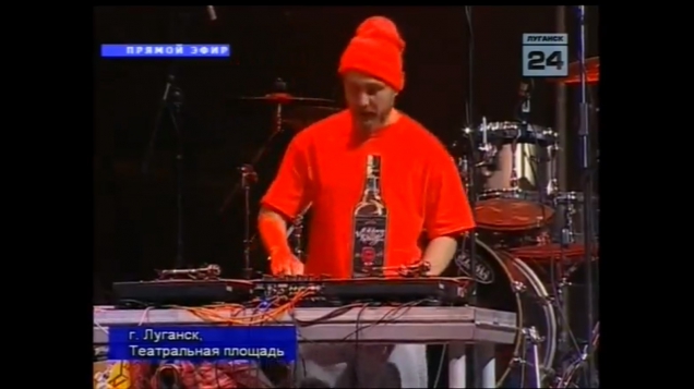 Концертное выступление Bad Balance из Луганска 12.09.2015